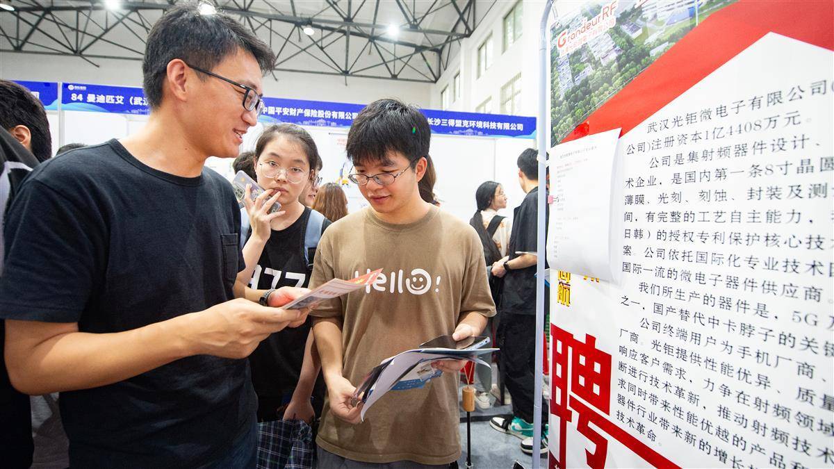 水果狂欢九线机可提现